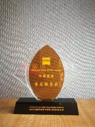 友澤仁信 獲ZEISS年度最佳售后服務獎