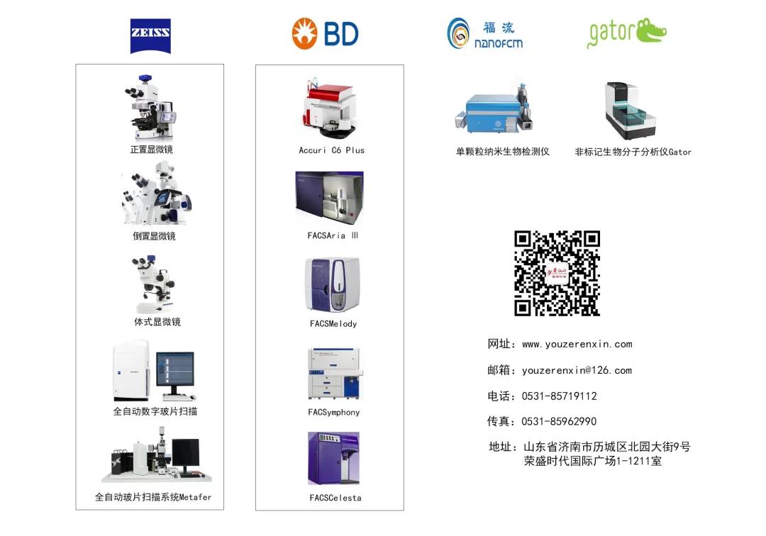 1622121069954794.jpg 公司介紹.jpg