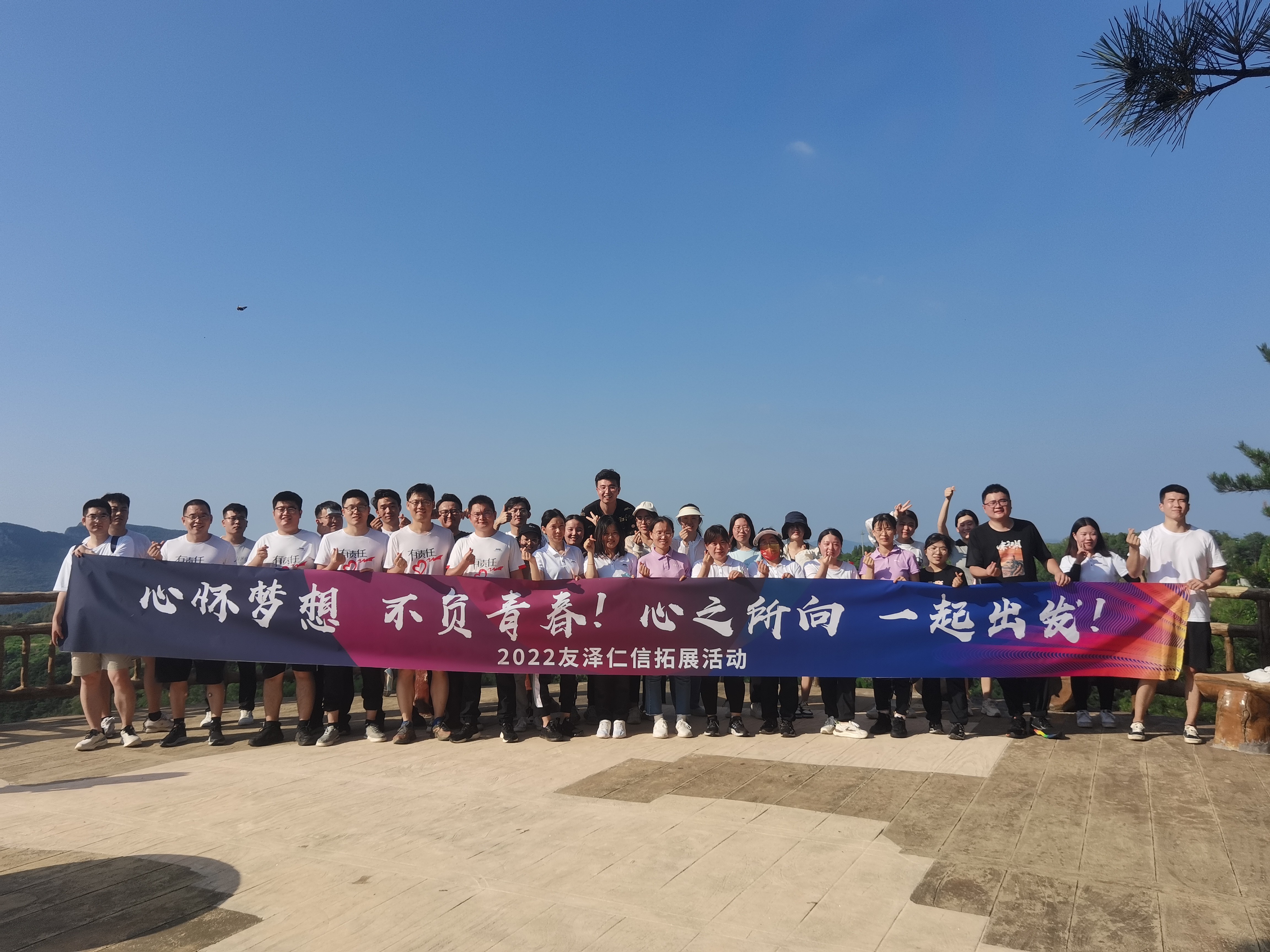 圖片關(guān)鍵詞 圖片關(guān)鍵詞