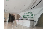 當(dāng)愛(ài)成為一種習(xí)慣--這份“老規(guī)矩”里，藏著友澤仁信最深的情義！