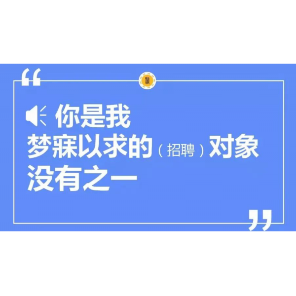 我職中意你--友澤仁信與你有個(gè)約會(huì)！