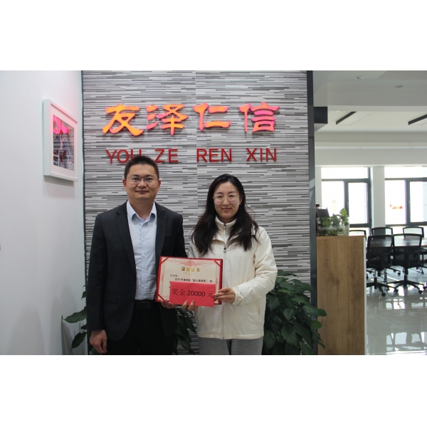 薪動不已，職等你來--轉(zhuǎn)正發(fā)20000，這個招聘政策真香！