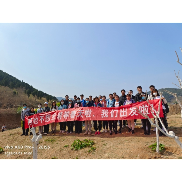 遇見(jiàn)春天--再也不想坐著等春天啦！我們出發(fā)啦！