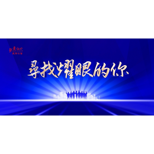 友澤仁信city不city啊？老city 了！
