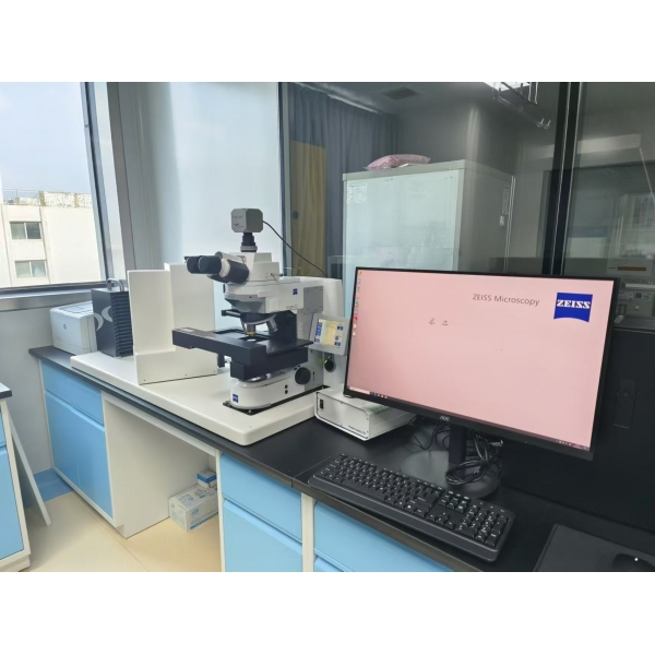 「高光時刻」恭喜蔡司全自動染色體核型掃描分析系統(tǒng)Metafer成功落戶菏澤市立醫(yī)院并投入使用！