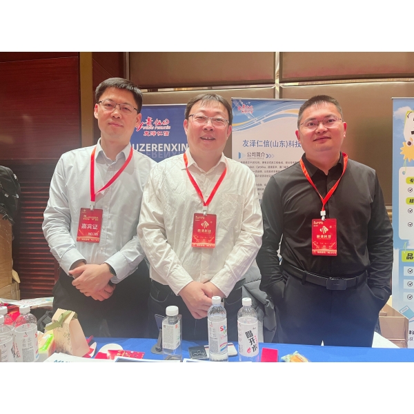 精彩速遞--熱烈祝賀2026山東儀商聯(lián)誼會(huì)成功舉辦！