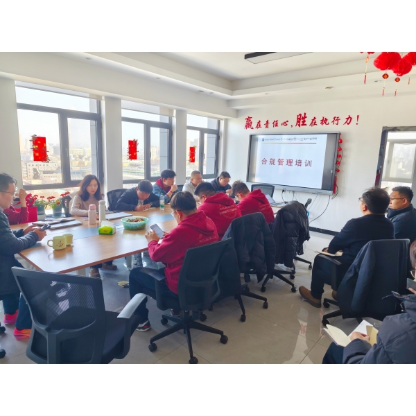 充電蓄能，聚力啟程！ --友澤仁信開(kāi)年培訓(xùn)圓滿(mǎn)收官！
